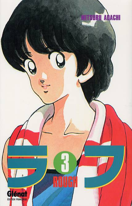 Emprunter Rough Tome 3 livre