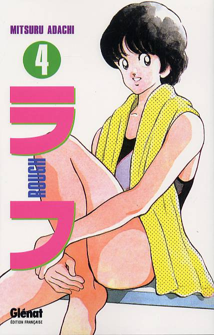 Emprunter Rough Tome 4 livre