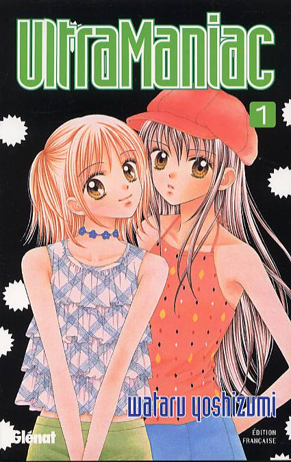 Emprunter UltraManiac Tome 1 livre