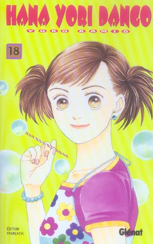Emprunter Hana Yori Dango Tome 18 livre