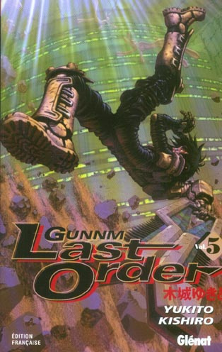 Emprunter AE/GUNNM LAST ORDER TOME 5 livre