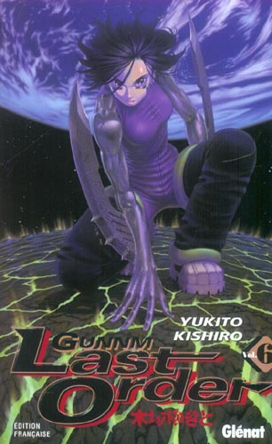 Emprunter AE/GUNNM LAST ORDER TOME 6 livre
