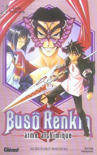 Emprunter Busô Renkin Tome 2 livre