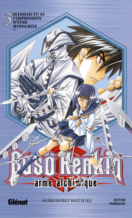 Emprunter Busô Renkin Tome 3 livre