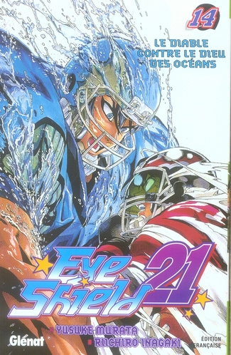 Emprunter Eye Shield 21 Tome 14 : Le diable contre le dieu des océans livre