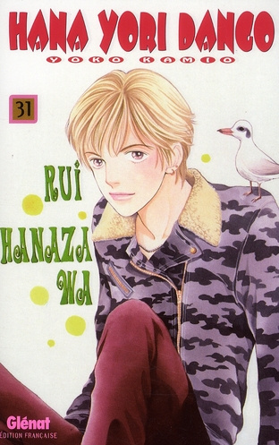 Emprunter Hana Yori Dango Tome 31 livre