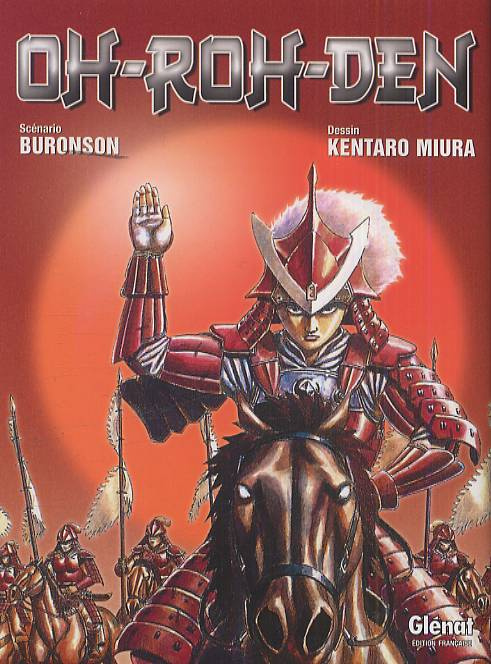 Emprunter Oh-roh-den livre