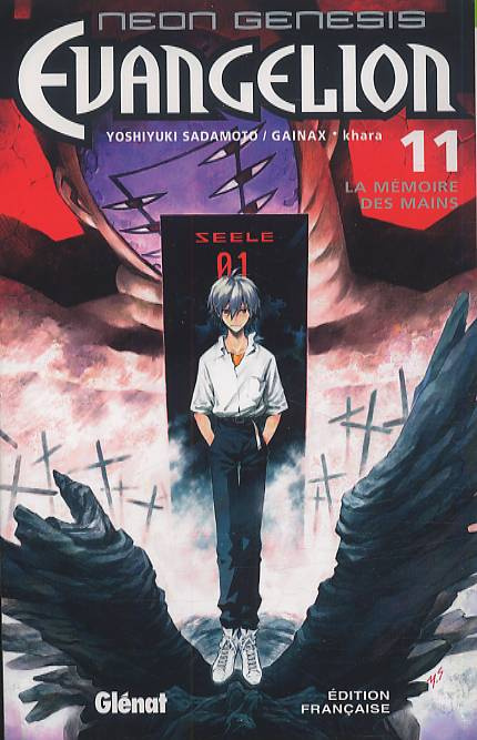 Emprunter Neon Genesis Evangelion Tome 11 : La mémoire des mains livre