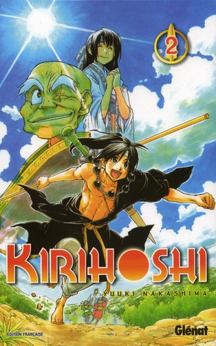 Emprunter Kirihoshi Tome 2 livre