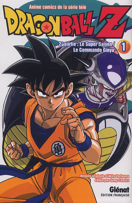 Emprunter Dragon Ball Z, 2e partie, le super Saïyen, le commando Ginyu Tome 1 livre