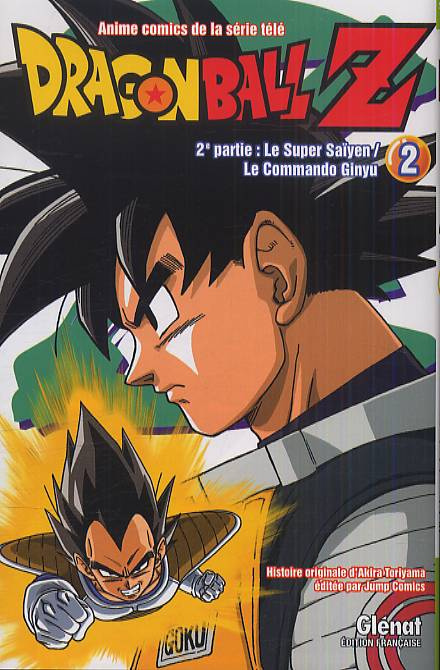 Emprunter Dragon Ball Z, 2e partie, le super Saïyen, le commando Ginyu Tome 2 livre