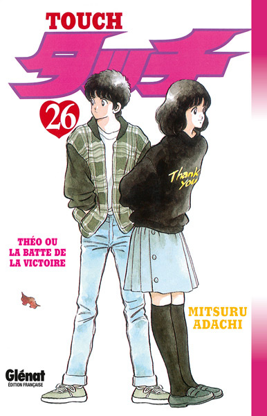 Emprunter Touch Tome 26 livre