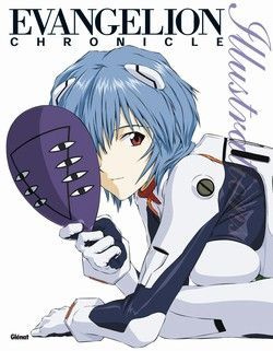 Emprunter Evangelion : Evangelion Chronicle. Illustrations livre
