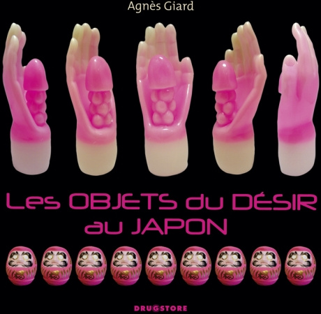 Emprunter Les objets du désir au Japon livre