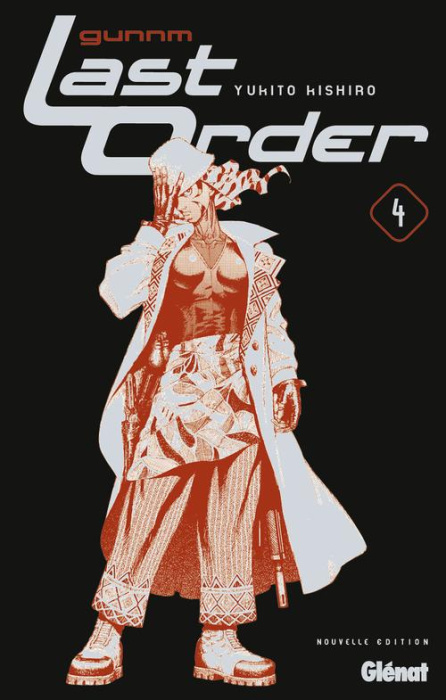 Emprunter Gunnm Last Order Tome 4 livre