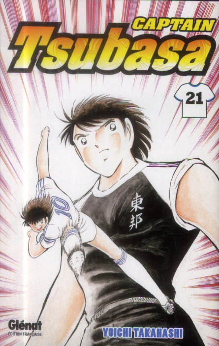 Emprunter Captain Tsubasa Tome 21 livre