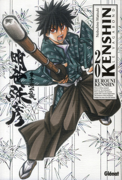 Emprunter Kenshin le vagabond Tome 20 livre