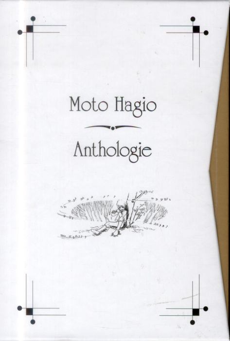 Emprunter Hagio Moto Anthologie. Etui 2 volumes : De la rêverie ; De l'humain livre
