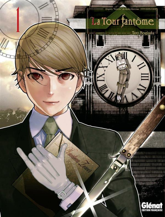 Emprunter La tour fantôme Tome 1 livre