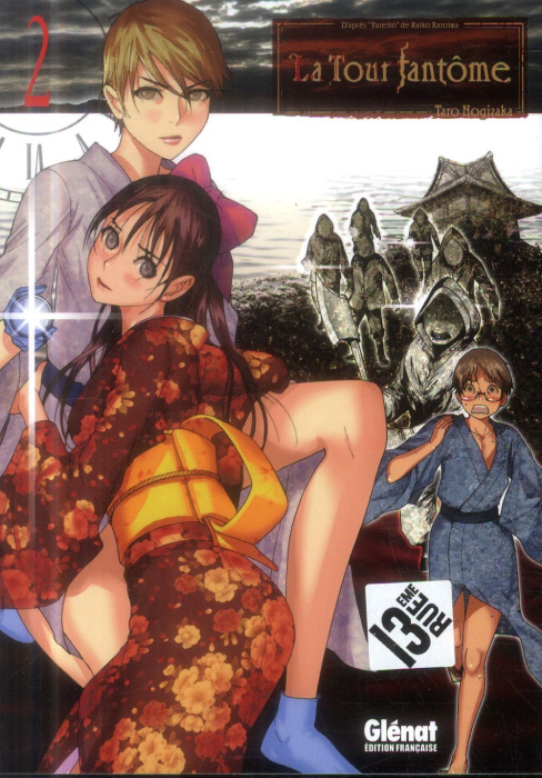 Emprunter La tour fantôme Tome 2 livre