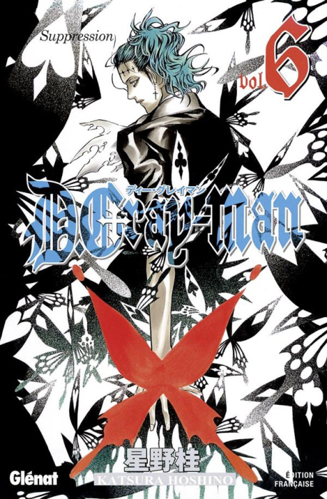 Emprunter D. Gray-Man Tome 6 : Suppression livre