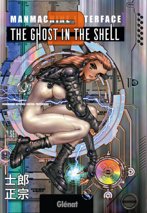 Emprunter The Ghost in the shell Tome 2 livre