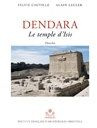 Emprunter Dendara Le Temple d'Isis en 2 tomes. Tome 1, Textes ; Tome 2, Planches livre