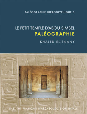 Emprunter Le petit temple d'Abou Simbel. Paléographie livre