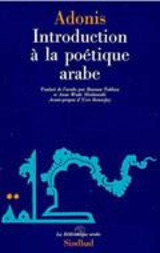 Emprunter Introduction à la poétique arabe livre