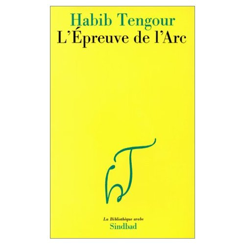 Emprunter L'EPREUVE DE L'ARC livre