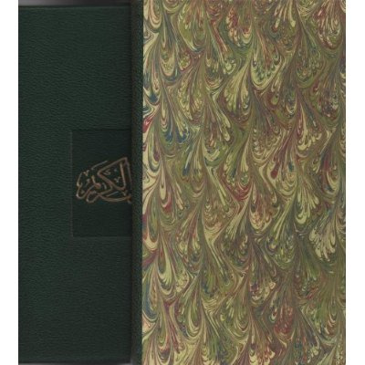 Emprunter Coran livre