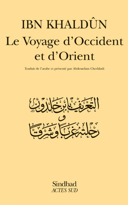 Emprunter Le voyage d'Occident et d'Orient. Autobiographie livre