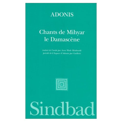 Emprunter Chants de Mihyar le Damascène livre