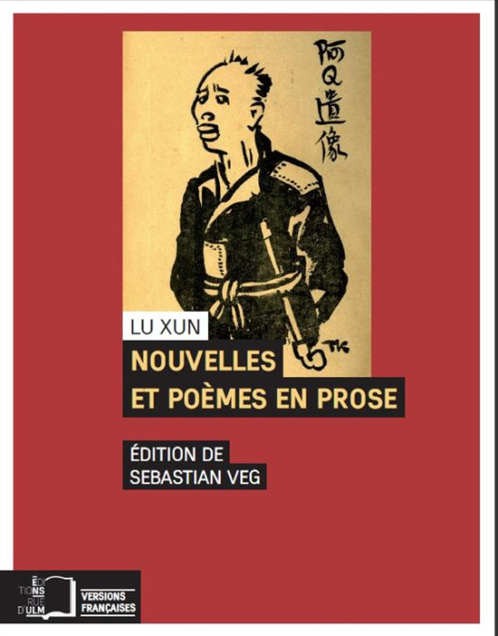 Emprunter Nouvelles et poèmes en prose. Cris ; Errances ; Mauvaises herbes livre