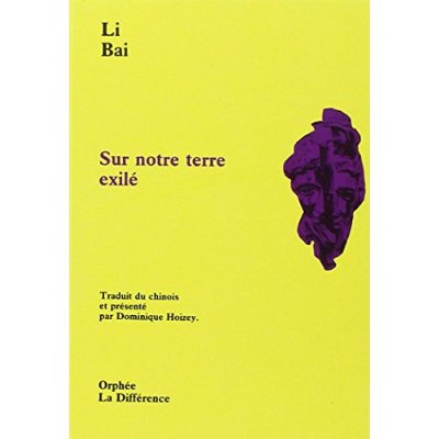 Emprunter SUR NOTRE TERRE EXILE livre