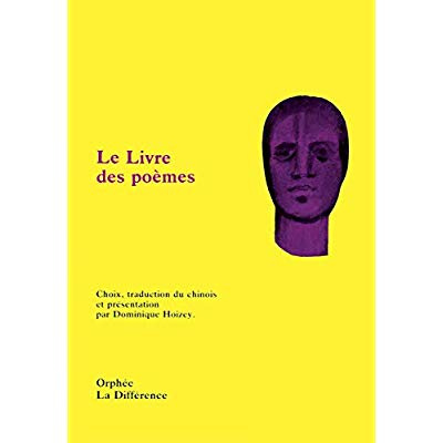 Emprunter Le livre des poèmes livre