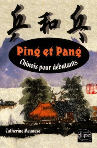Emprunter Ping et Pang. Chinois pour débutants livre