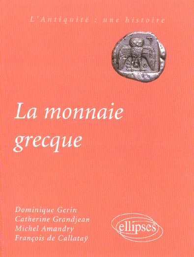 Emprunter La monnaie grecque livre