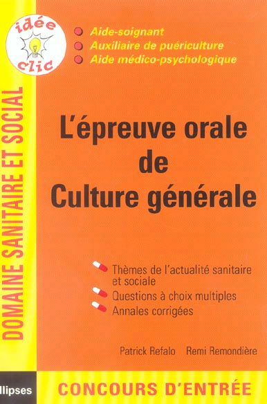 Emprunter L'épreuve orale de culture générale. Concours AS/AP/AMP livre