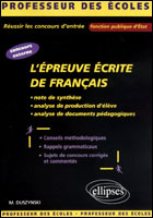 Emprunter L'épreuve écrite de français livre