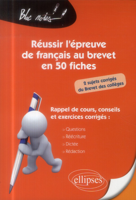 Emprunter Réussir l'épreuve de français au brevet en 50 fiches livre