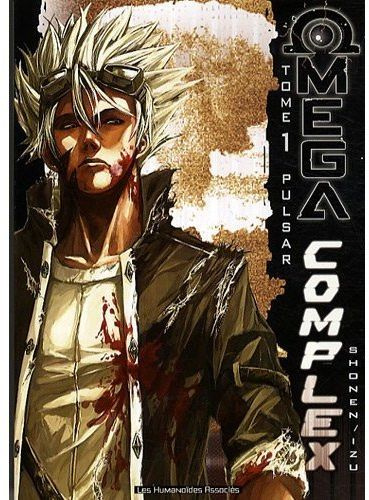 Emprunter Omega Complex Tome 1 : Pulsar livre