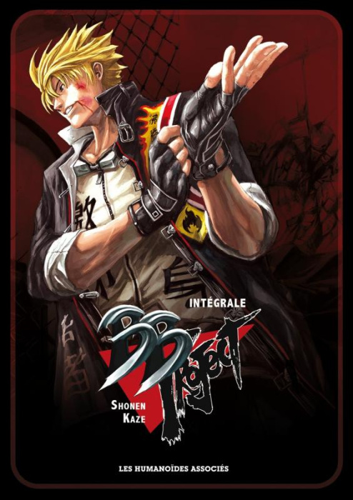 Emprunter BB Project Integrale livre