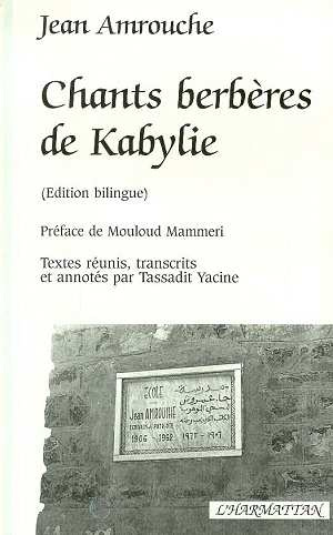 Emprunter Chants berbères de Kabylie. Edition bilingue français-berbère livre