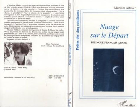 Emprunter CONFLITS APRES LA BIPOLARIT livre