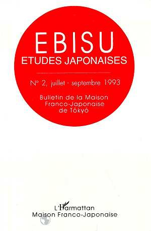 Emprunter EBISU 2 - ETUDES JAPONAISES livre