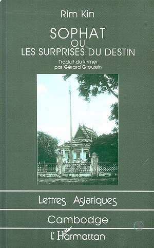 Emprunter Sophat. Ou les surprises du destin livre