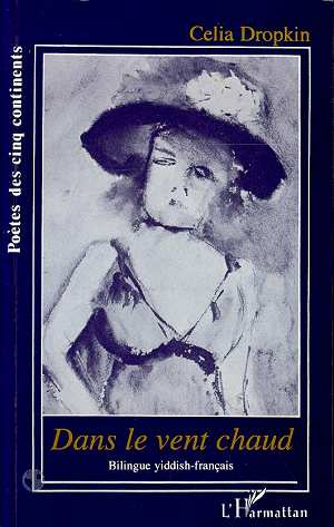 Emprunter Dans le vent chaud livre