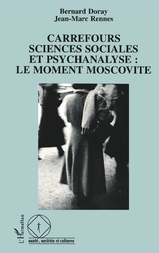 Emprunter CARREFOURS SCIENCE SOCIALES ET PSYCHANALYSE livre