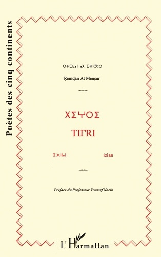 Emprunter Titri livre